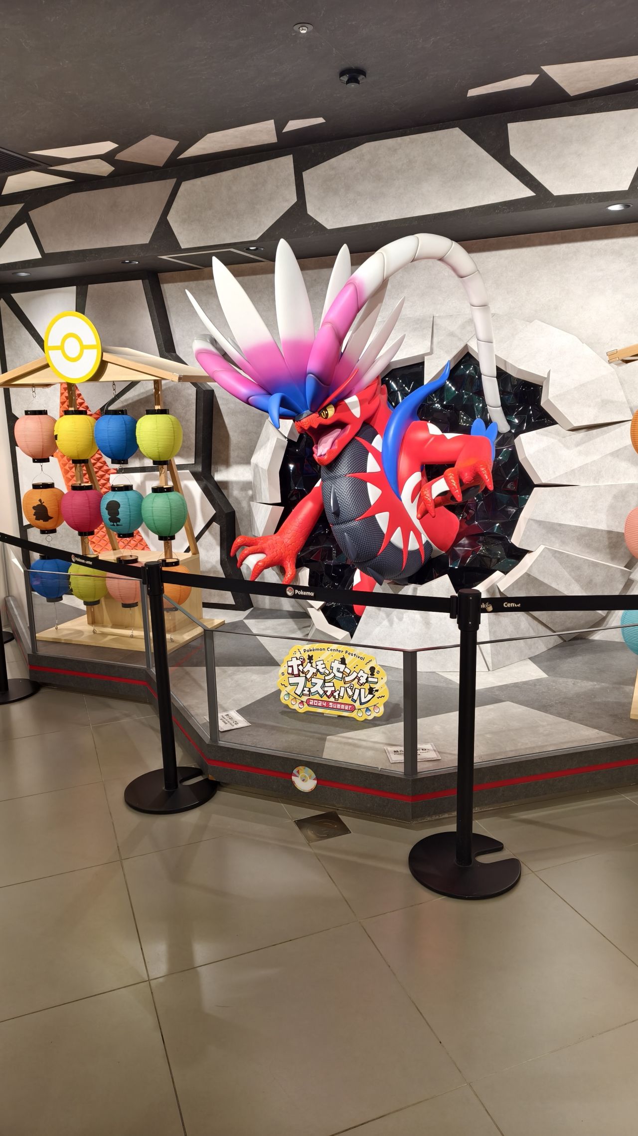 日本六天五晚攻略-第一天（多图爆炸预警）