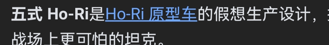 投票
  从景云改下架谈神棺的去与留-第3张