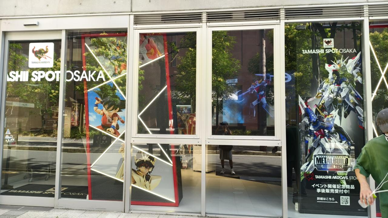 日本六天五晚攻略-第一天（多图爆炸预警）