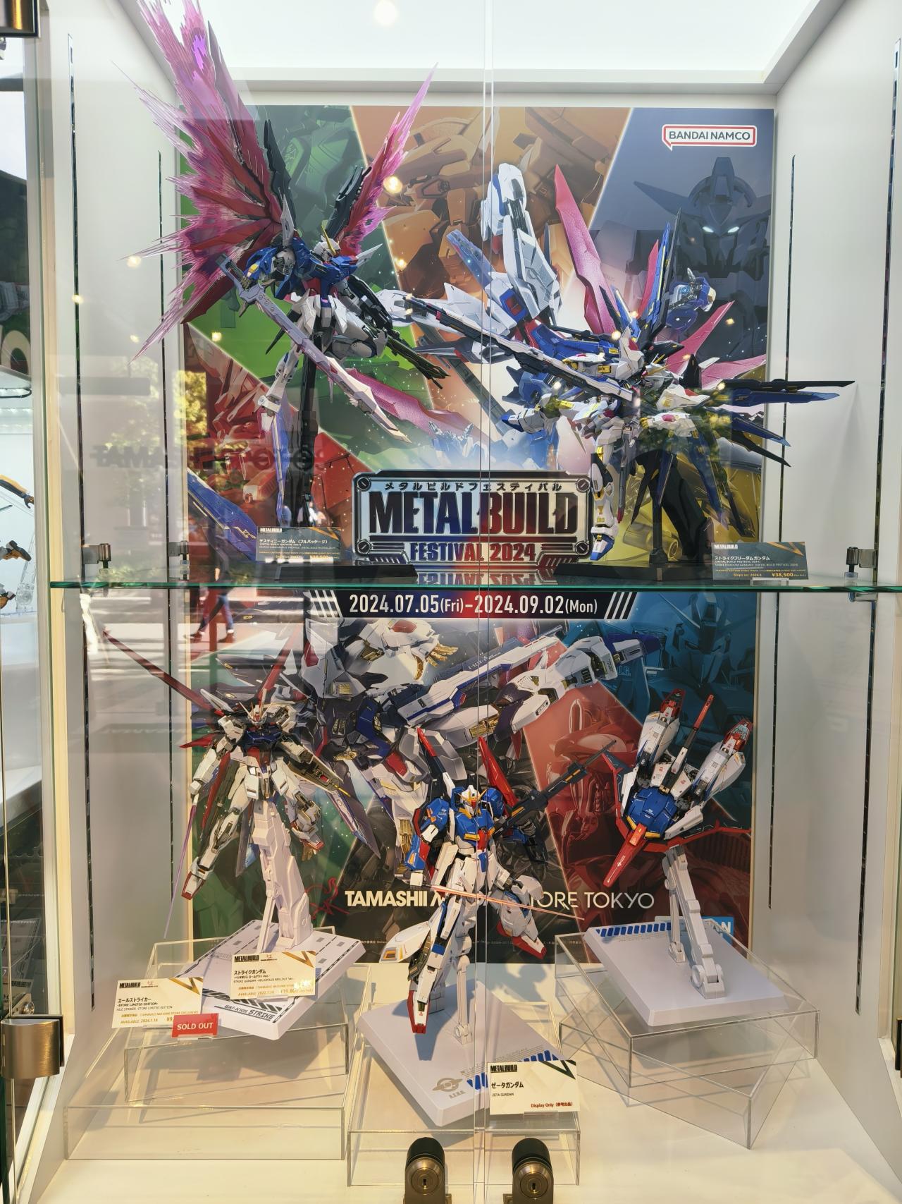 日本六天五晚攻略-第一天（多图爆炸预警）