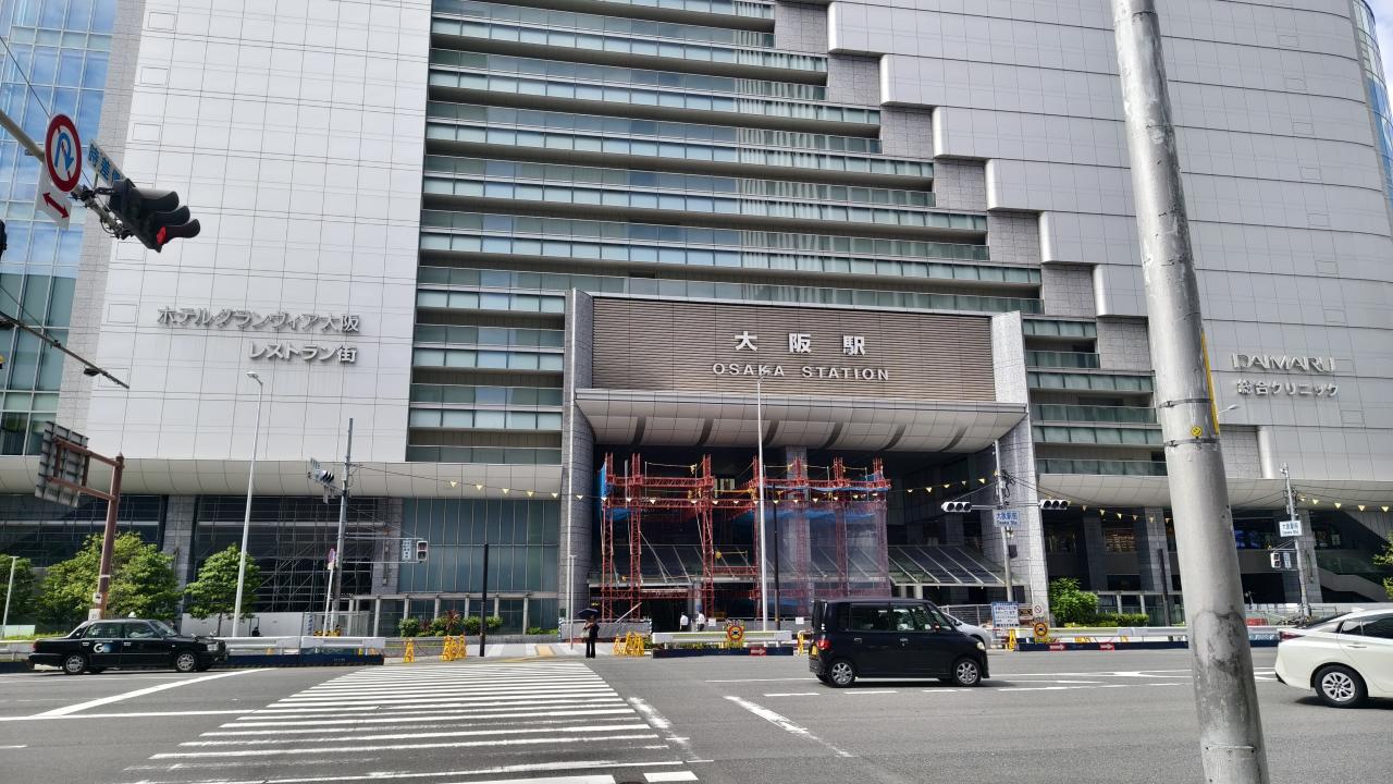 日本六天五晚攻略-第一天（多图爆炸预警）