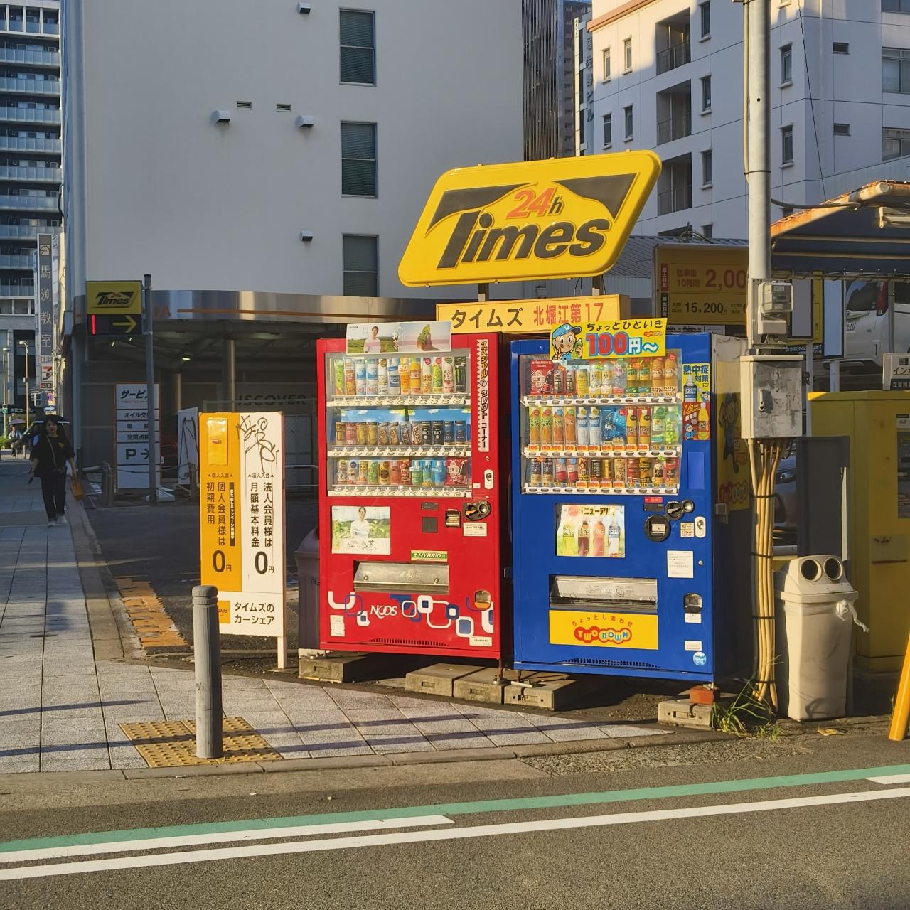 日本六天五晚攻略-第一天（多图爆炸预警）