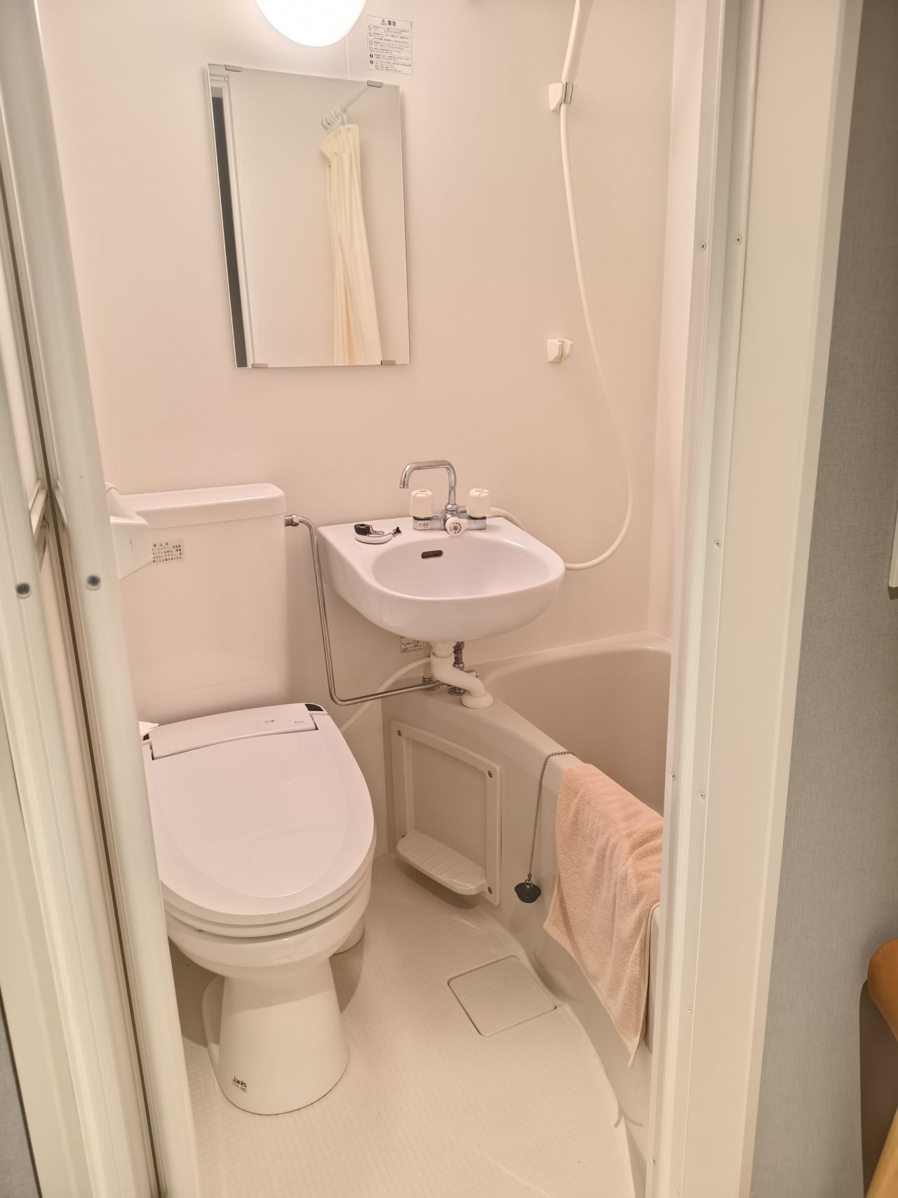 日本六天五晚攻略-第一天（多图爆炸预警）