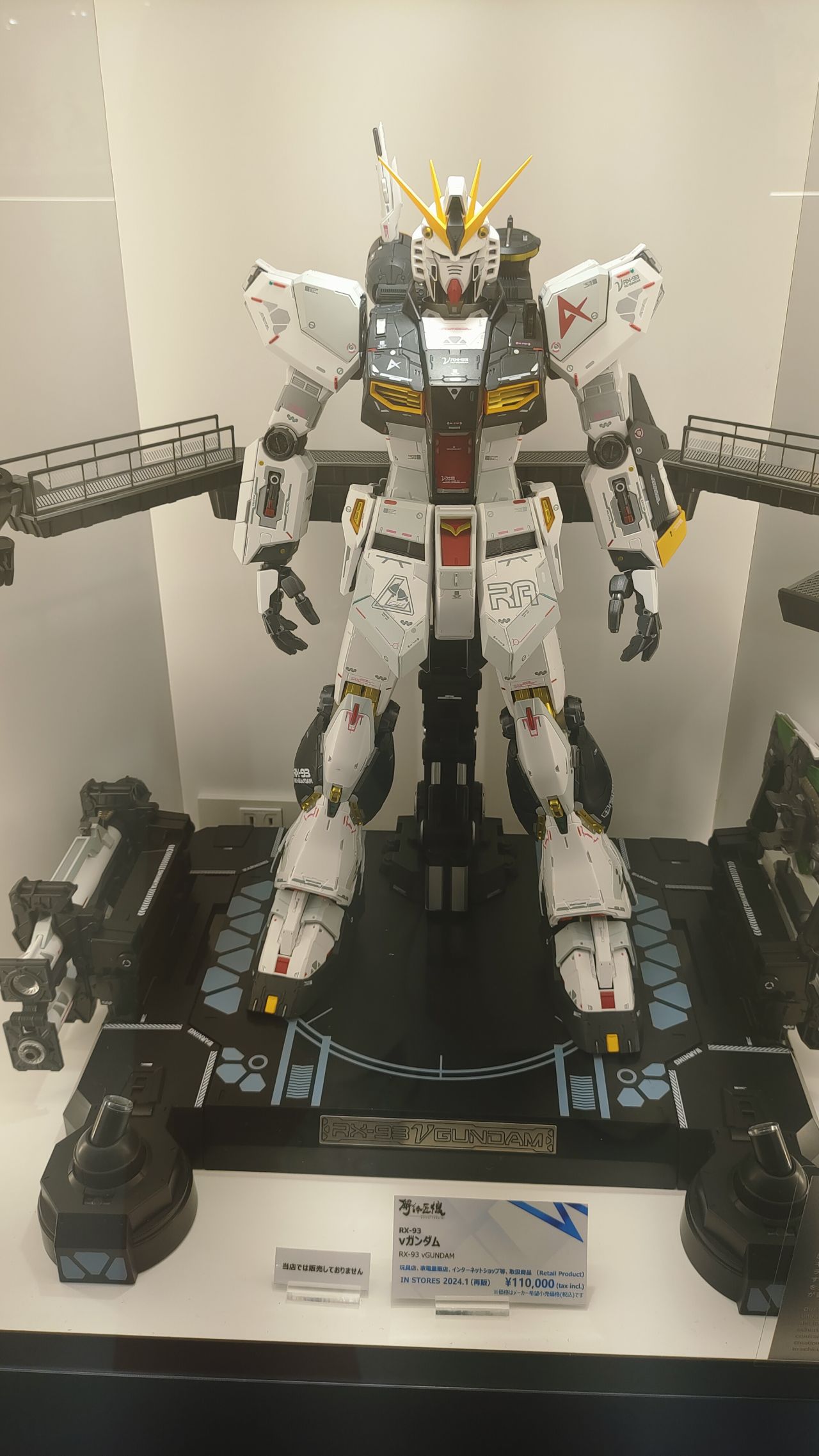 日本六天五晚攻略-第一天（多图爆炸预警）