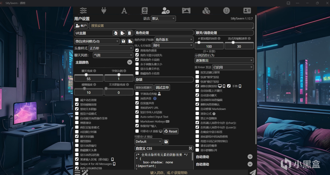 【攻略貼】DeepSeek還能做些什麼？-第2張