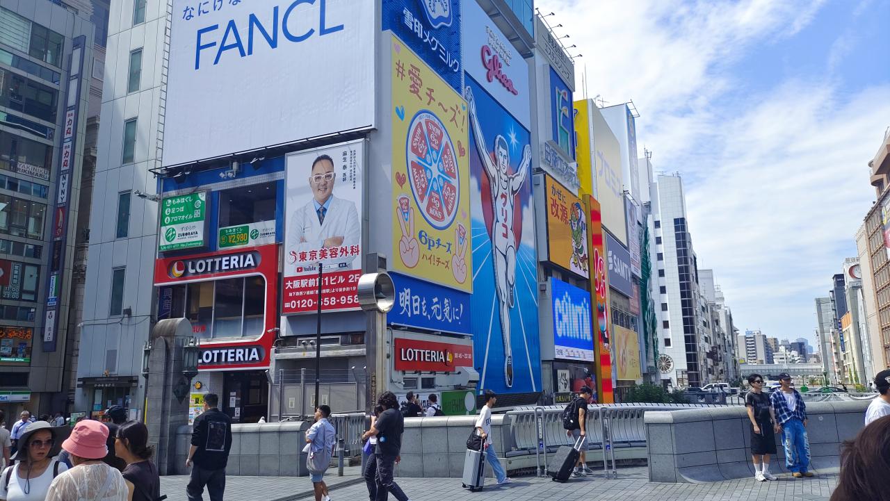 日本六天五晚攻略-第一天（多图爆炸预警）