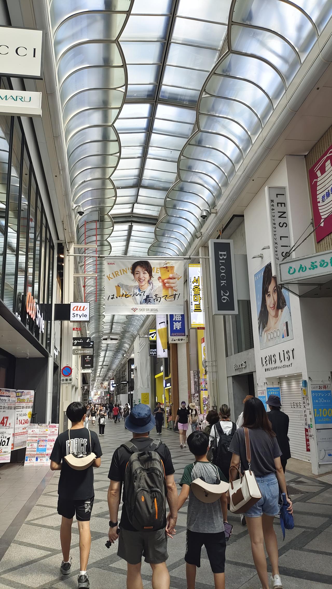 日本六天五晚攻略-第一天（多图爆炸预警）