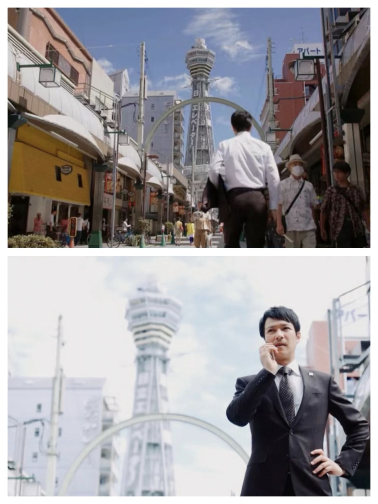 日本六天五晚攻略-第一天（多图爆炸预警）