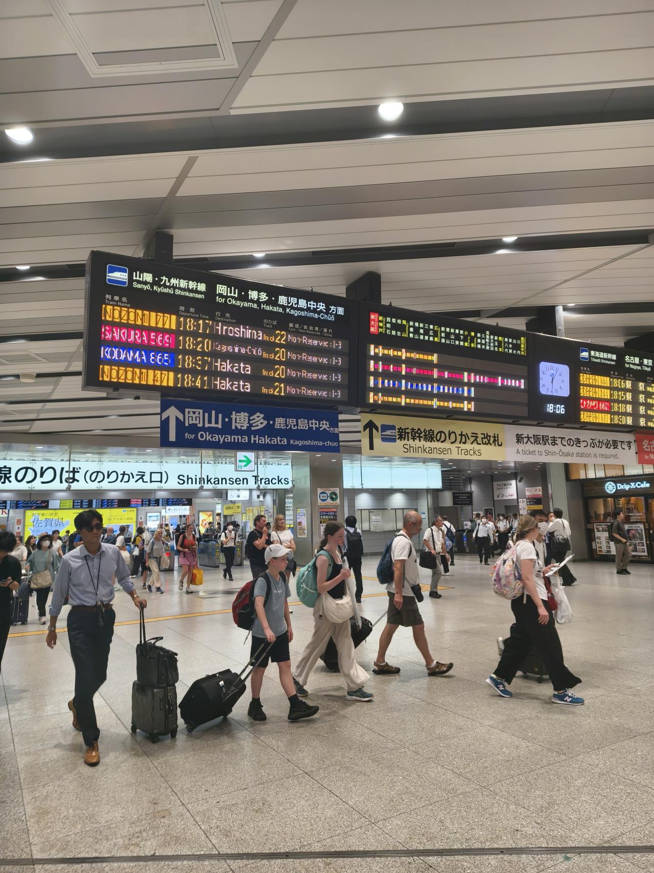 日本六天五晚攻略-第一天（多图爆炸预警）