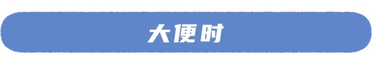 热门
  长期晚上躺着玩手机，眼睛多久会瞎？-第13张