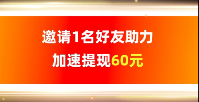 福格行为模型一一教你逆转人生，引爆产品-第16张