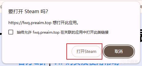 投票
  Aimbotz实战地图新增预测练枪模式？！！-第3张