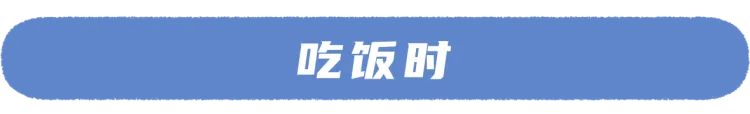 热门
  长期晚上躺着玩手机，眼睛多久会瞎？-第15张