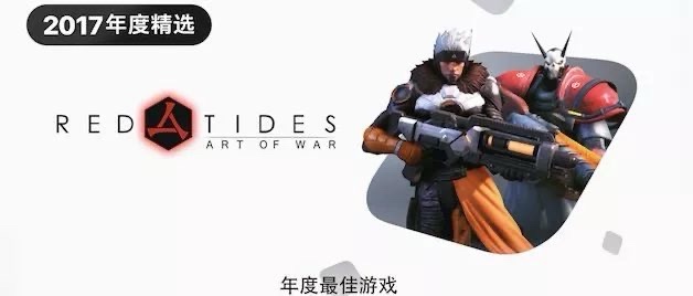 【球盟会】游戏公司介绍丨游戏科学