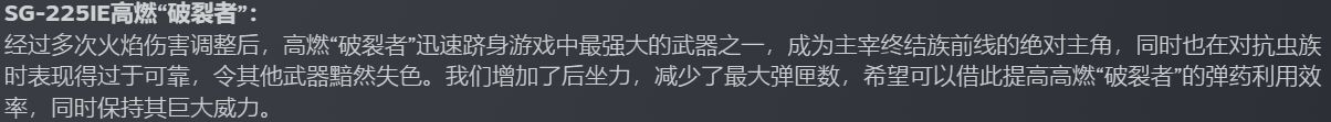 热门
  箭头是不是又欠敲打了？希望不会回到去年上半年-第18张