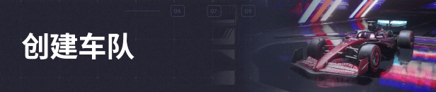 【球盟会】注意!今晚Epic喜加一!!!