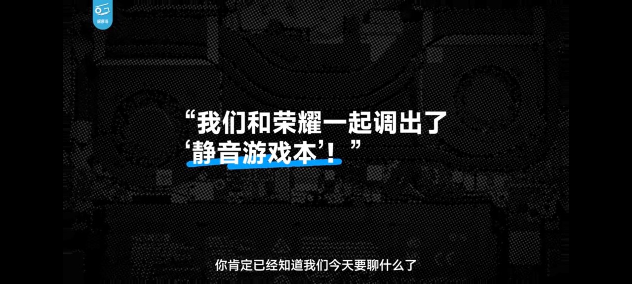 笔记本静音性能模式可以作为卖点的小看法（麻烦一定要看下去！）-第1张