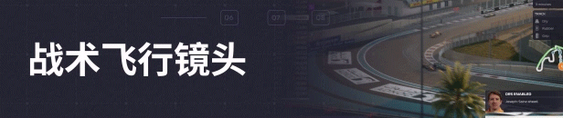 【球盟会】注意!今晚Epic喜加一!!!