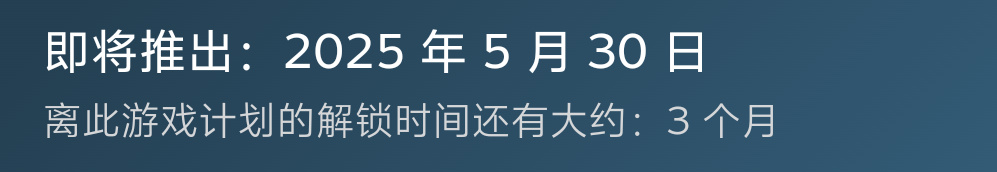 198元！《艾尔登法环：黑夜君临》已开启预售-第2张