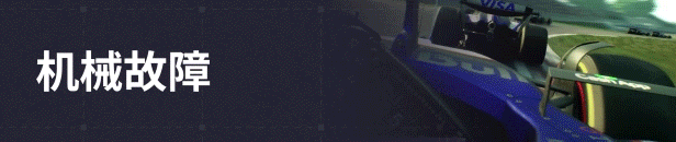 【球盟会】注意!今晚Epic喜加一!!!