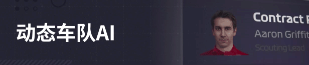 【球盟会】注意!今晚Epic喜加一!!!