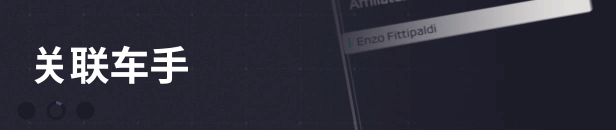 【球盟会】注意!今晚Epic喜加一!!!