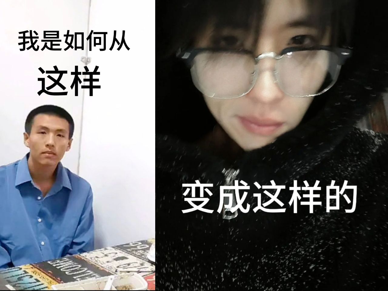 關於如何爆改從而吸引異性：護膚篇（1）