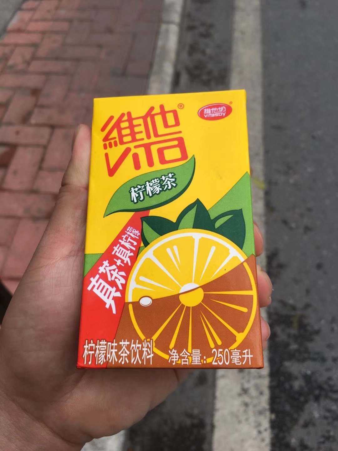 柠檬茶的她，臭豆腐的她，都是我的青春，我的回忆-第1张