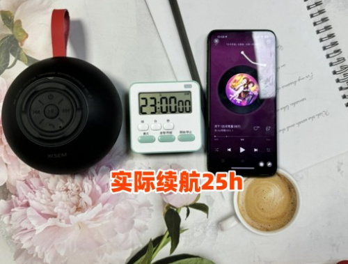 小米蓝牙音箱质量好吗？和西圣、JBL蓝牙音箱全方位测评对比-第3张