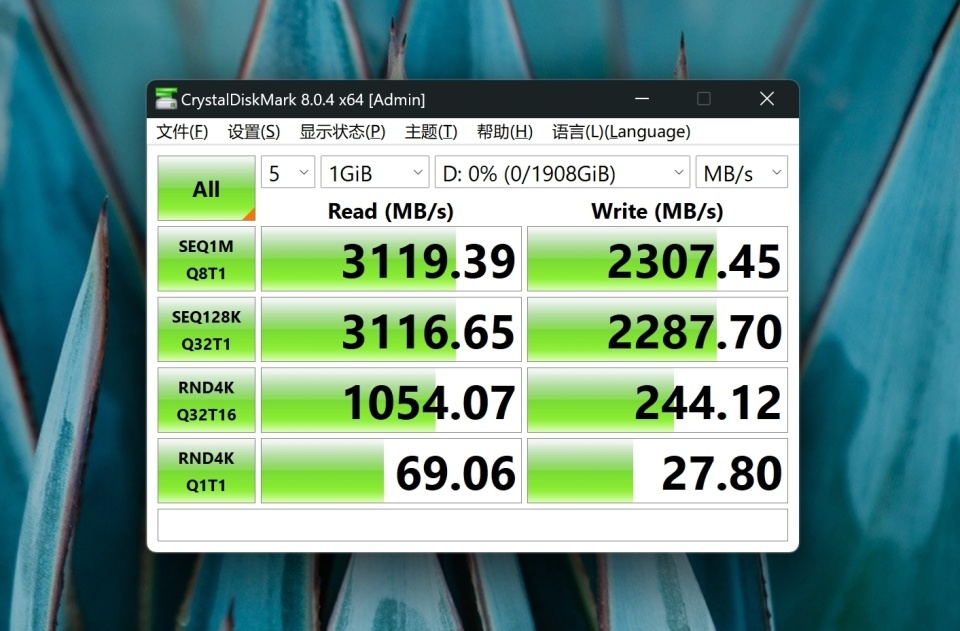 速度快、超稳定、真雷电，热销阿卡西斯USB4.0雷电硬盘盒实测！-第13张