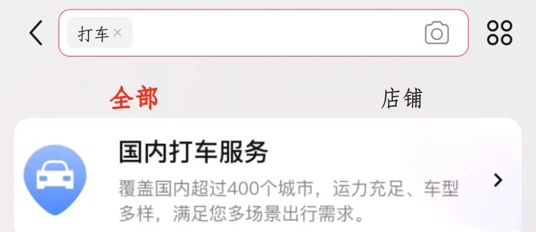 热门
  京东宣布3月1日给外卖骑手缴纳五险一金！突袭美团饿了么……-第11张