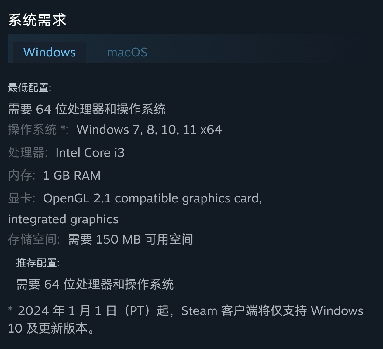 卡牌肉鸽神作《小丑牌》迎来史低！