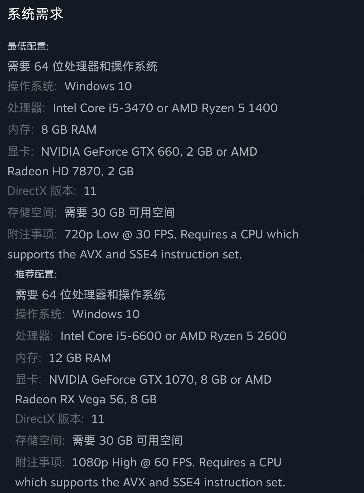 【球盟会】68.7！《索尼克：未知边境》迎来新史低！