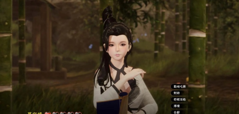 今天带来这部神作《极品采花郎 》