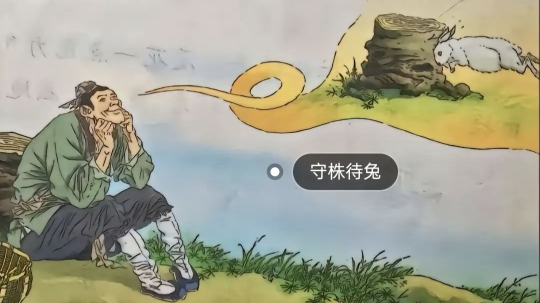 那段小有遗憾的幸福时光：我们学过的语文课