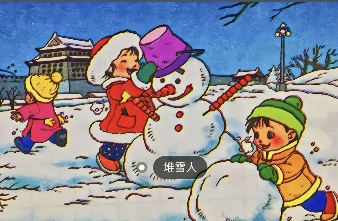 那段小有遗憾的幸福时光：我们学过的语文课