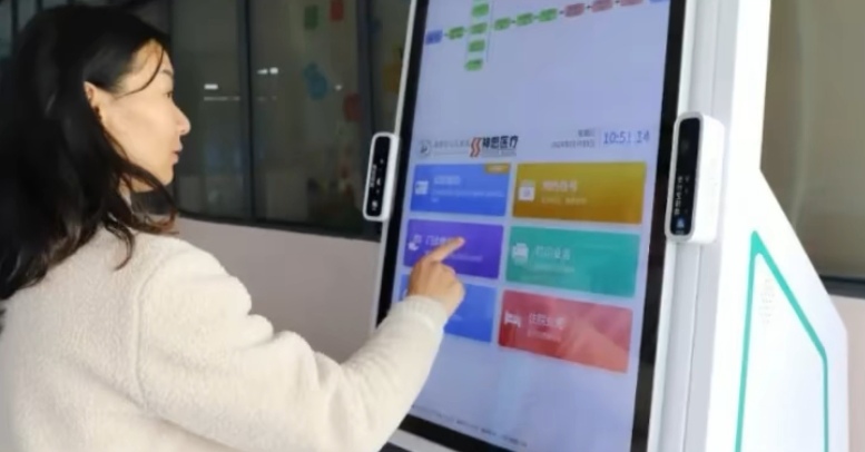 【球盟会】青年大学习之第一次去医院全流程