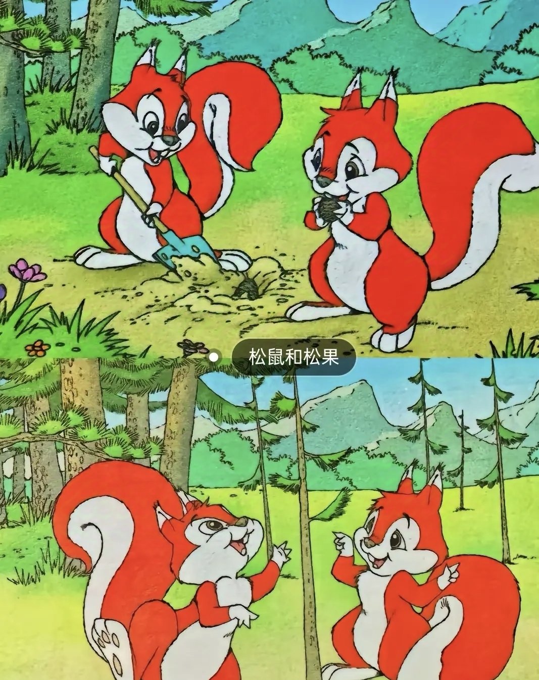 那段小有遗憾的幸福时光：我们学过的语文课