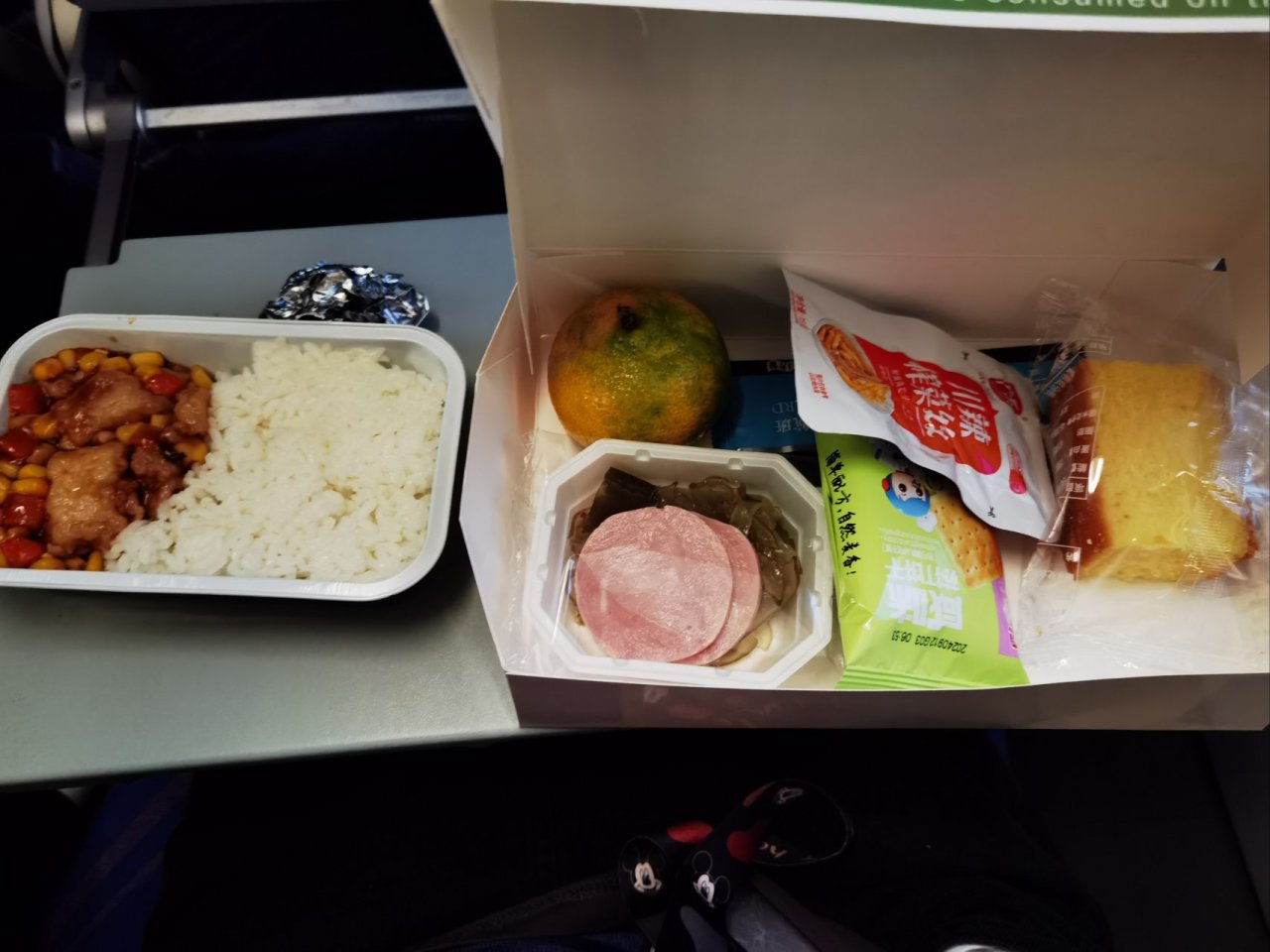 【球盟会】青年大学习之第一次坐飞机全流程（6千字详细流程）