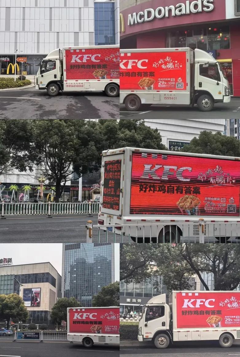 "八大门派围攻练习时长73年的KFC"，你又是哪位__FC？