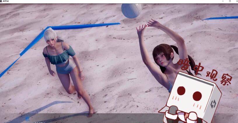 【球盟会】给大家带来一款国风剧情向SLG游戏《新天域》