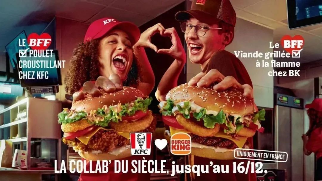 "八大门派围攻练习时长73年的KFC"，你又是哪位__FC？