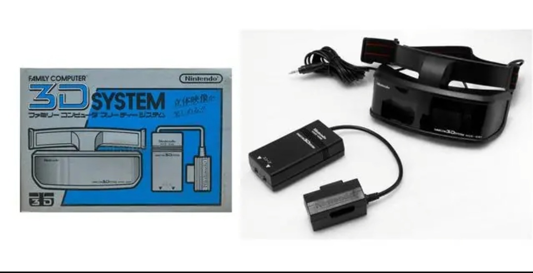 红白机的赛博考古：那些比元宇宙更疯狂的80年代外设