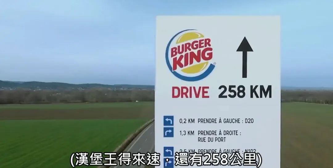 "八大门派围攻练习时长73年的KFC"，你又是哪位__FC？