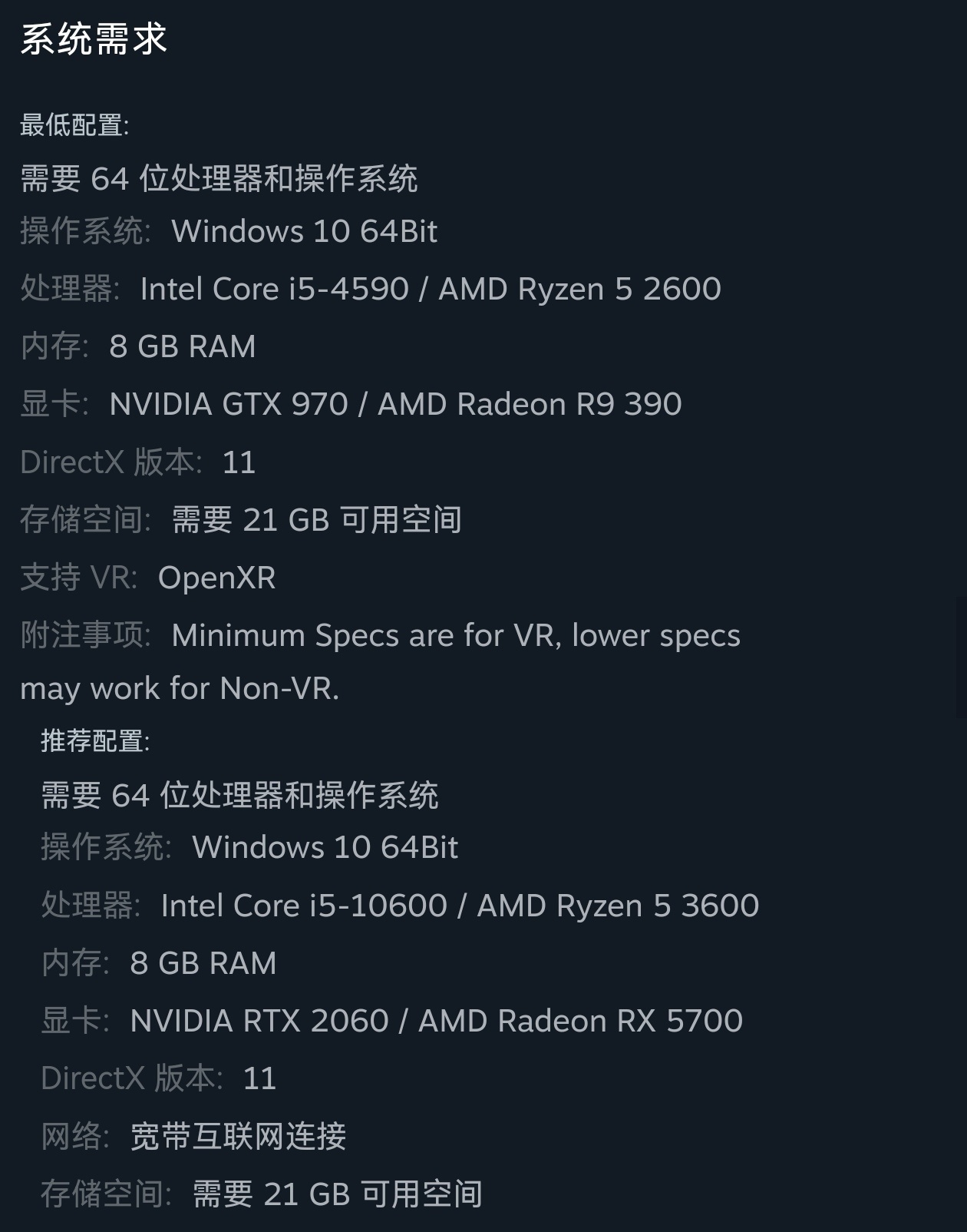 【球盟会】《恐鬼症》迎来折扣！