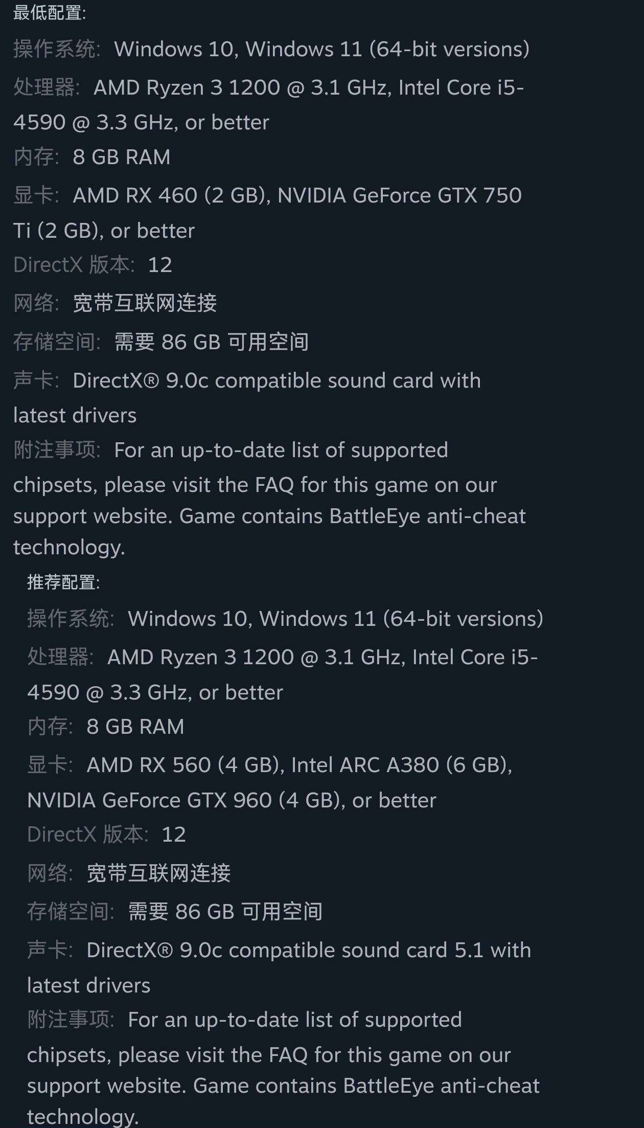 【球盟会】19.6元！《彩虹六号》迎来骨折折扣！