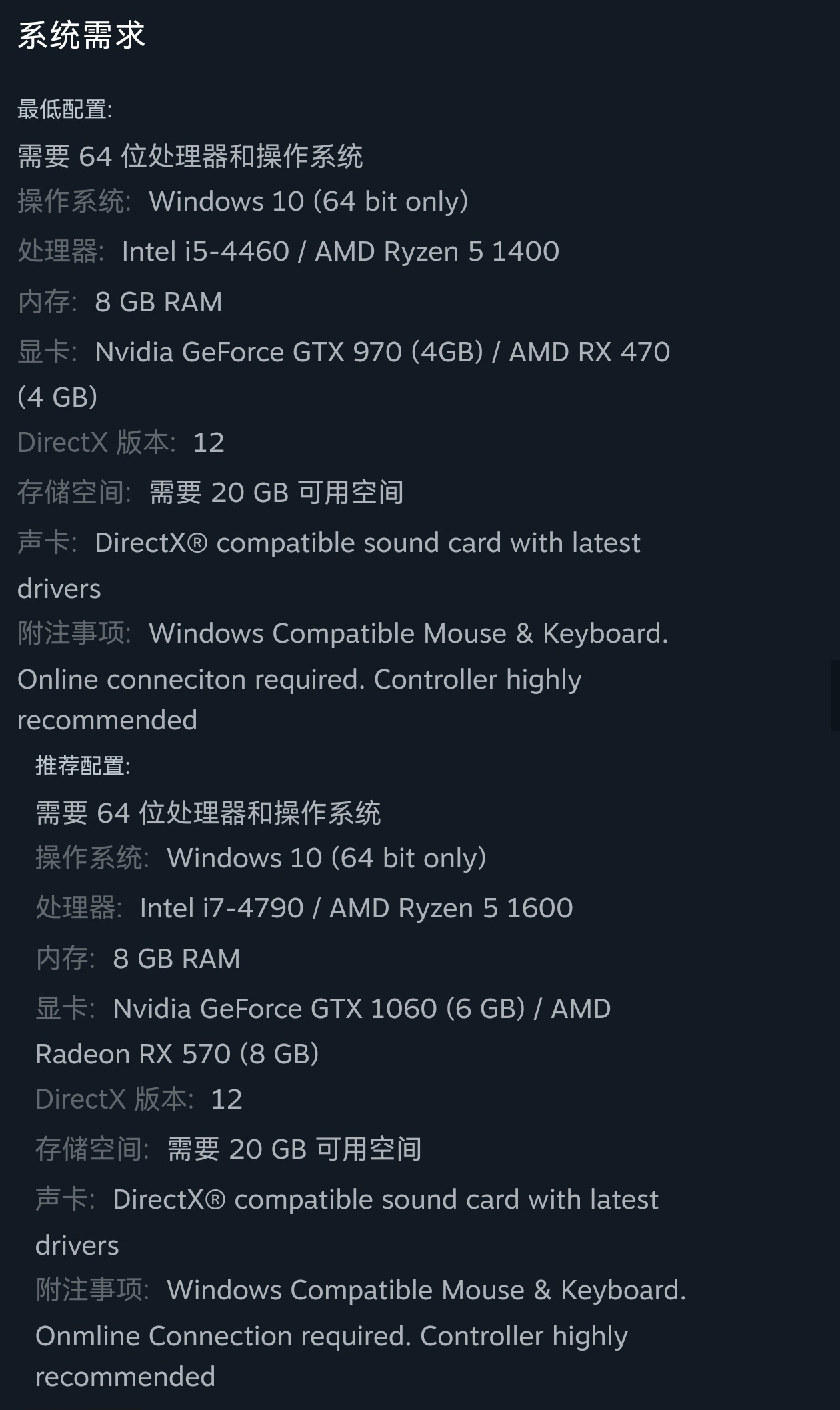 19.8元！《极限国度》迎来1折史低！