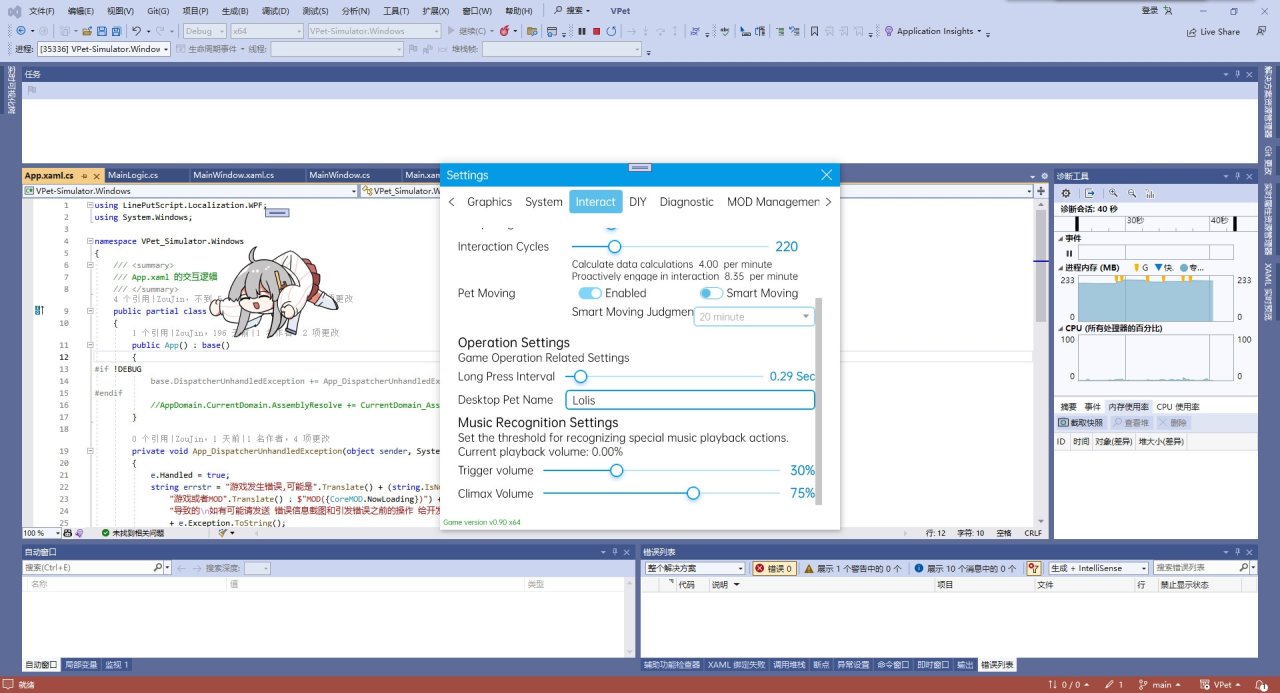 《你的老母》游戏已上线？玩梗也要有底线！