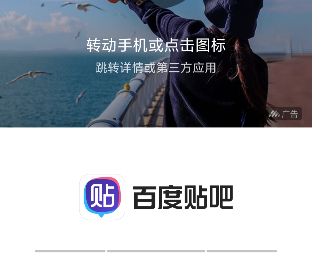 小黑盒独特的社区生态