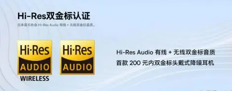 2025年蓝牙耳机怎么选？蓝牙耳机十大品牌排名Top10汇总-第3张